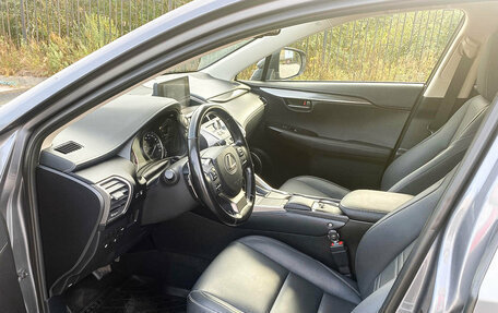 Lexus NX I, 2020 год, 4 725 000 рублей, 16 фотография