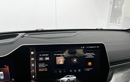 Haval F7x, 2025 год, 3 549 000 рублей, 3 фотография