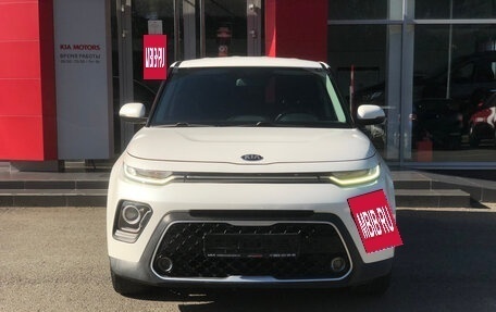 KIA Soul III, 2021 год, 1 750 000 рублей, 2 фотография