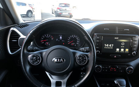KIA Soul III, 2021 год, 1 750 000 рублей, 13 фотография