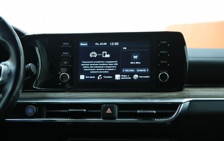 KIA K5, 2020 год, 2 320 000 рублей, 14 фотография