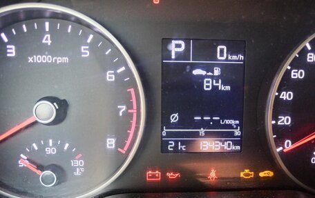 KIA Rio IV, 2020 год, 780 000 рублей, 11 фотография