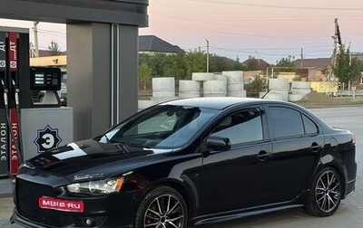 Mitsubishi Lancer IX, 2008 год, 700 000 рублей, 1 фотография