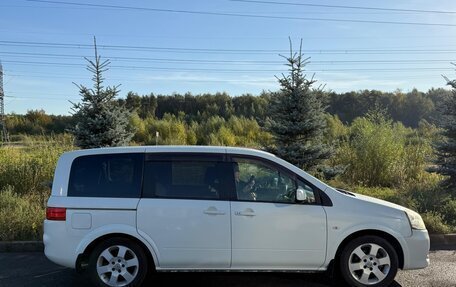 Nissan Lafesta I, 2012 год, 1 150 000 рублей, 1 фотография