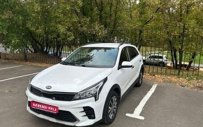 KIA Rio IV, 2021 год, 1 900 000 рублей, 1 фотография