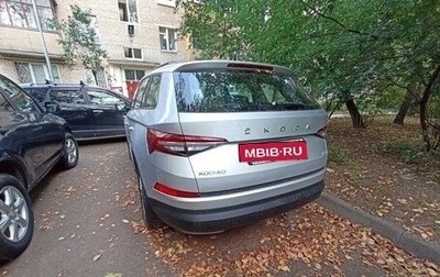 Skoda Kodiaq I, 2022 год, 4 100 000 рублей, 1 фотография