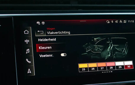 Audi Q8 I, 2022 год, 9 650 000 рублей, 7 фотография
