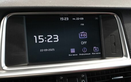 KIA Optima IV, 2018 год, 2 100 000 рублей, 7 фотография
