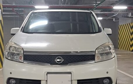 Nissan Lafesta I, 2012 год, 1 150 000 рублей, 3 фотография