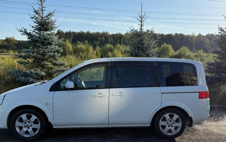 Nissan Lafesta I, 2012 год, 1 150 000 рублей, 15 фотография