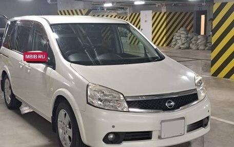 Nissan Lafesta I, 2012 год, 1 150 000 рублей, 4 фотография