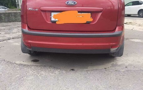 Ford Focus II рестайлинг, 2007 год, 450 000 рублей, 2 фотография