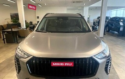 Haval Jolion, 2025 год, 2 749 000 рублей, 1 фотография