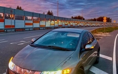 Honda Civic VIII, 2008 год, 670 000 рублей, 1 фотография