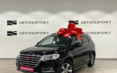 Haval H6, 2017 год, 1 099 000 рублей, 1 фотография
