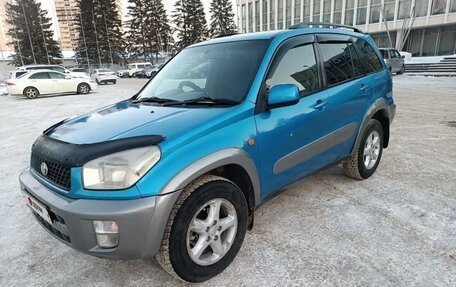 Toyota RAV4, 2001 год, 950 000 рублей, 7 фотография