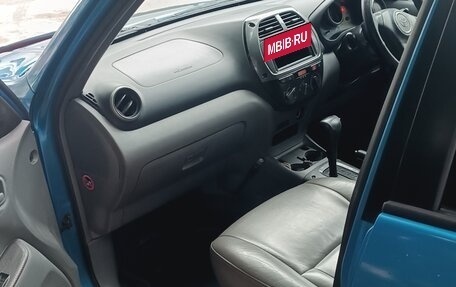 Toyota RAV4, 2001 год, 950 000 рублей, 2 фотография