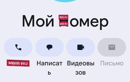 Mazda CX-5 II, 2014 год, 1 720 000 рублей, 9 фотография