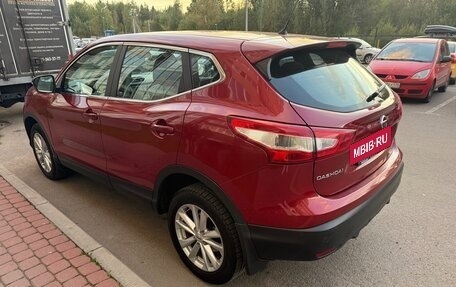 Nissan Qashqai, 2014 год, 1 300 000 рублей, 2 фотография