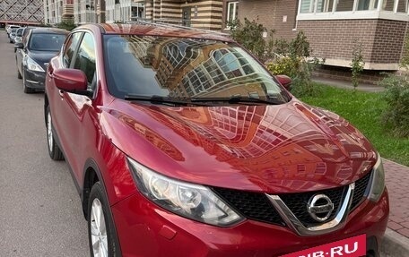 Nissan Qashqai, 2014 год, 1 300 000 рублей, 3 фотография
