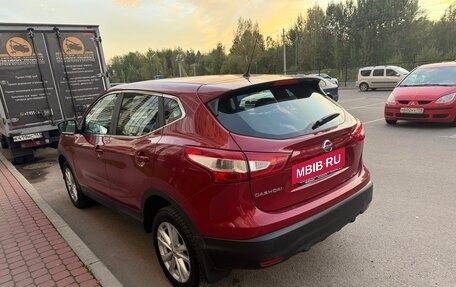 Nissan Qashqai, 2014 год, 1 300 000 рублей, 6 фотография