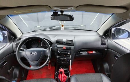 KIA Picanto I, 2008 год, 350 000 рублей, 13 фотография