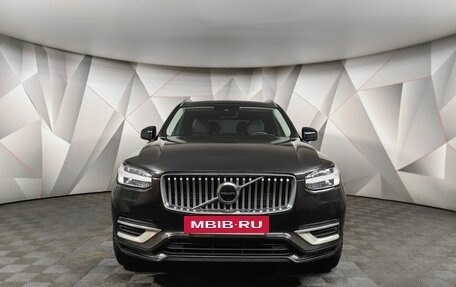 Volvo XC90 II рестайлинг, 2019 год, 4 443 000 рублей, 7 фотография