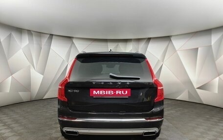 Volvo XC90 II рестайлинг, 2019 год, 4 443 000 рублей, 8 фотография