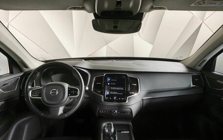 Volvo XC90 II рестайлинг, 2019 год, 4 443 000 рублей, 12 фотография