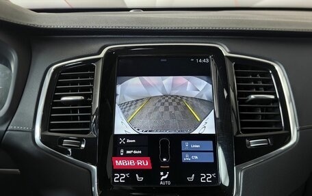 Volvo XC90 II рестайлинг, 2019 год, 4 443 000 рублей, 21 фотография