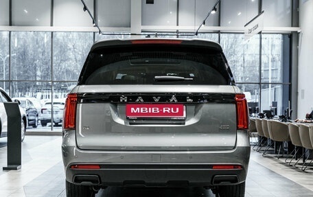 Haval H5, 2024 год, 3 949 000 рублей, 3 фотография