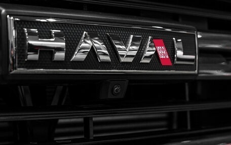 Haval H5, 2024 год, 3 949 000 рублей, 9 фотография