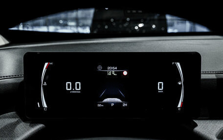 Haval H5, 2024 год, 3 949 000 рублей, 17 фотография