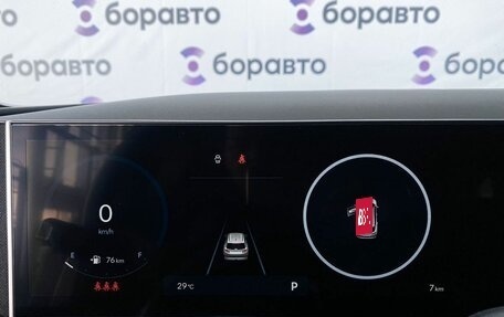 Hyundai Tucson, 2025 год, 3 970 000 рублей, 16 фотография