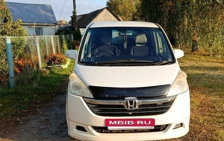 Honda Stepwgn III, 2008 год, 1 000 150 рублей, 3 фотография
