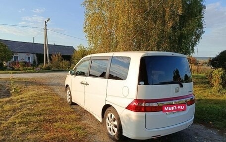 Honda Stepwgn III, 2008 год, 1 000 150 рублей, 4 фотография