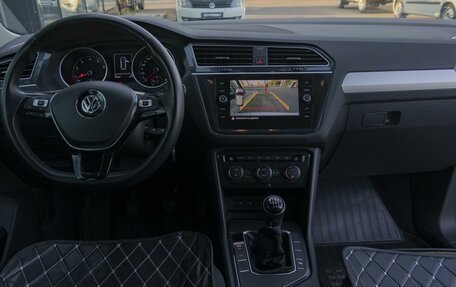 Volkswagen Tiguan II, 2019 год, 2 690 000 рублей, 10 фотография