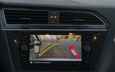 Volkswagen Tiguan II, 2019 год, 2 690 000 рублей, 16 фотография
