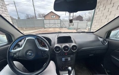 Opel Antara I, 2008 год, 650 000 рублей, 1 фотография