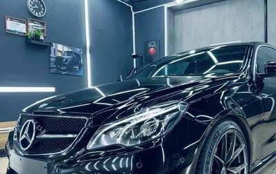 Mercedes-Benz E-Класс, 2016 год, 2 400 000 рублей, 1 фотография