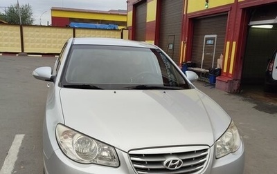 Hyundai Elantra IV, 2010 год, 600 000 рублей, 1 фотография