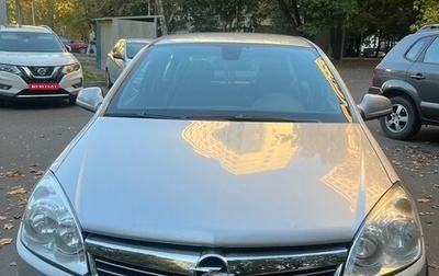 Opel Astra H, 2012 год, 850 000 рублей, 1 фотография