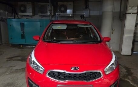 KIA cee'd III, 2016 год, 1 450 000 рублей, 1 фотография