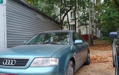 Audi A6, 1998 год, 420 000 рублей, 1 фотография