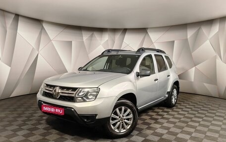 Renault Duster I рестайлинг, 2018 год, 999 000 рублей, 1 фотография