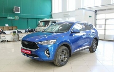 Haval F7 I, 2020 год, 1 580 000 рублей, 1 фотография