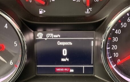 Opel Astra K, 2020 год, 1 000 000 рублей, 6 фотография