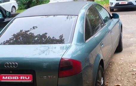 Audi A6, 1998 год, 420 000 рублей, 7 фотография