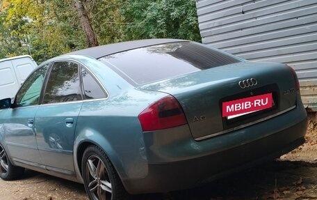Audi A6, 1998 год, 420 000 рублей, 8 фотография