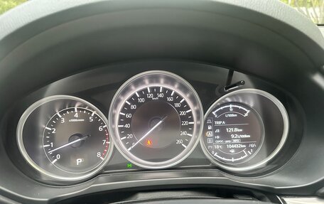 Mazda CX-5 II, 2020 год, 2 830 000 рублей, 12 фотография